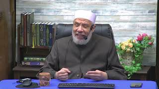 التعامل مع الجهات الغربية في ظل أحداث غزة/الإثنين(6-11-2023م)فتاوى علي الهواء مباشرة image