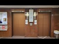 【もうすぐ再更新の予定】日立エレベーター 京都タワー店 3号機 hitachi elevator i elevator