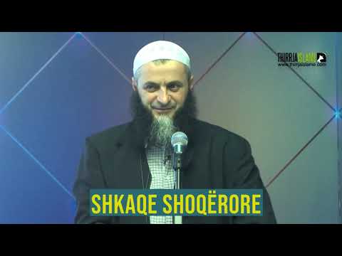 Devijimi dhe përmbysja pas udhëzimit - Hoxhë Sadullah Bajrami