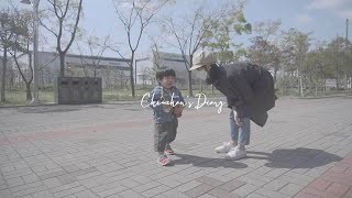 [music] 바다 옆에 살면 나들이하기 좋아 / Darling by Handsome and Gretyl / 한국여행/ 한일부부/ 韓国に住む2歳児の休日/ 韓国旅行/釜山旅行/日韓夫婦