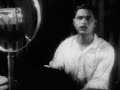 Adhikar Bengali 1938 Maroner Mukhe Rekhe Din Jay Chole