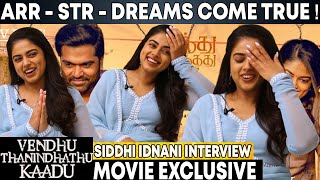 Siddhi Idnani Cute Interview ! Siddhi Idnani about Simbu | Vendhu Thanindhathu Kaadu video