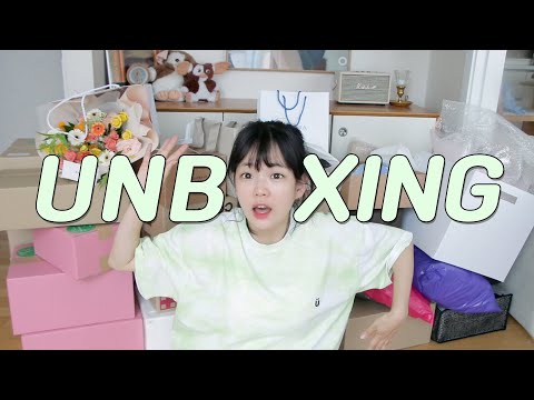 밀린 택배가 이만큼?ㄴㅇㄱ 생일선물, 화장품, 옷 택배 언박싱 Unboxing💚