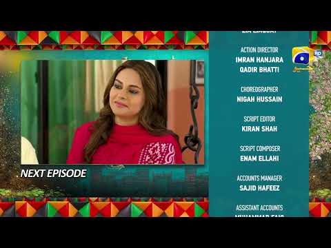 Heer Da Hero Episode 10 Teaser - 31st March 2023  - HAR PAL GEO