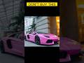 Do Not Buy This Car!