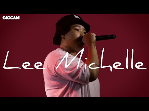 이미쉘 (Lee Michelle) - 불이나 (QueenZ) ｜GIGCAM