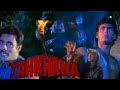 TAHKHANA Horror Full Movie 1986 Hindi