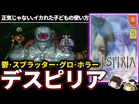 ミソサザイ (ミソサザイ属 troglodytes)