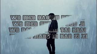 Download lagu JJ-Lin [zhi shao hai you ni]- Lyrics mp3