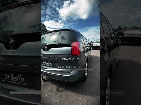 фото peugeot 5008 i 0