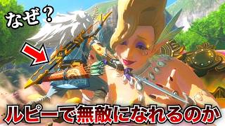 歴代ゼルダの最強アーマーランキング！！