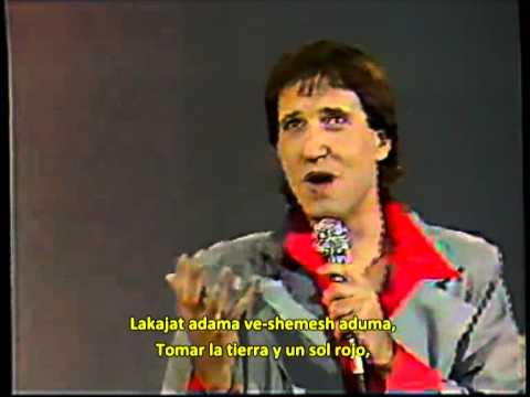 Kmo Tzoani -- Como un gitano (subtitulado en castellano)