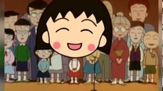 Cover art for 【音ゲーMAD】ヒデオ体操第一【ちびまる子ちゃん】