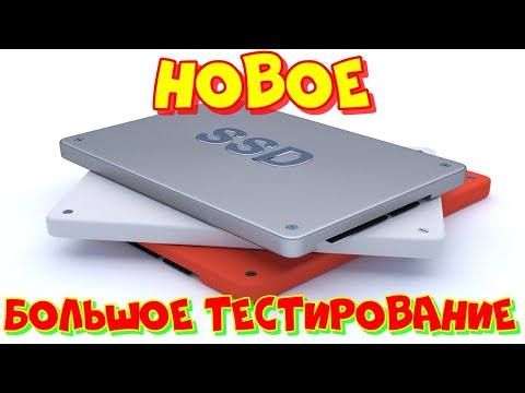 SSD из Китая. НОВОЕ большое тестирование SSD дисков с Aliexpress.