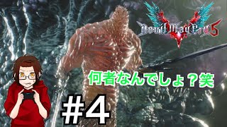 【DMC５】４とにかく走る会