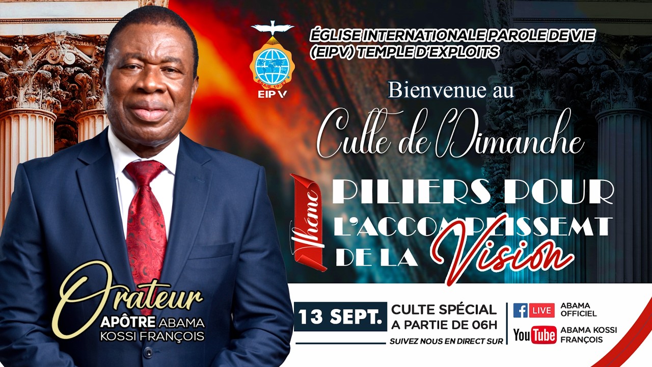 Piliers pour l'accomplissement de la vision