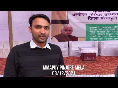 Parivar Uthhan Mela at Pinjore, District Panchkula