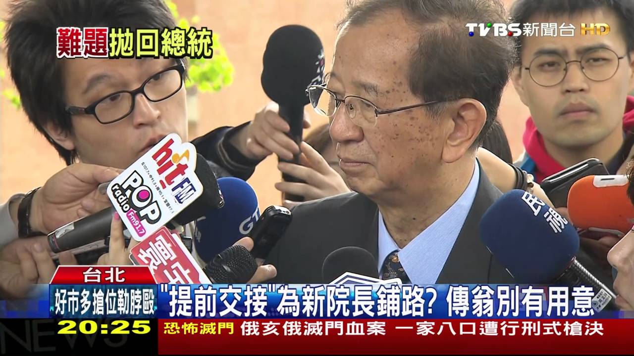 「辭職影響中研院聲譽」 翁啟惠:可提前交接