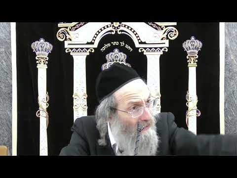 ווער קען שאצן די ווערד פון א דריי מיט אויג