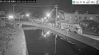 Pingtung County · Linbian Stream_Qiangyuan Drainage (Qiangguang Bridge), Jiadong Township, Pingtung County live stream