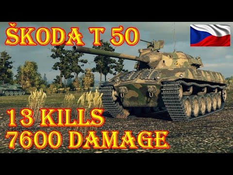 Škoda T 50  13 Kills, 7600 Damage ★  Murovanka ★ World of Tanks