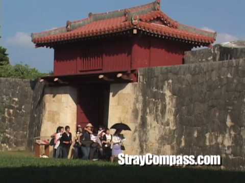 Okinawa, Japan 20: Shuri Castle
