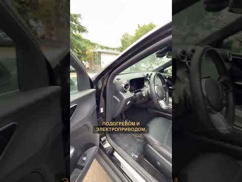 Mercedes GLC 300 2024