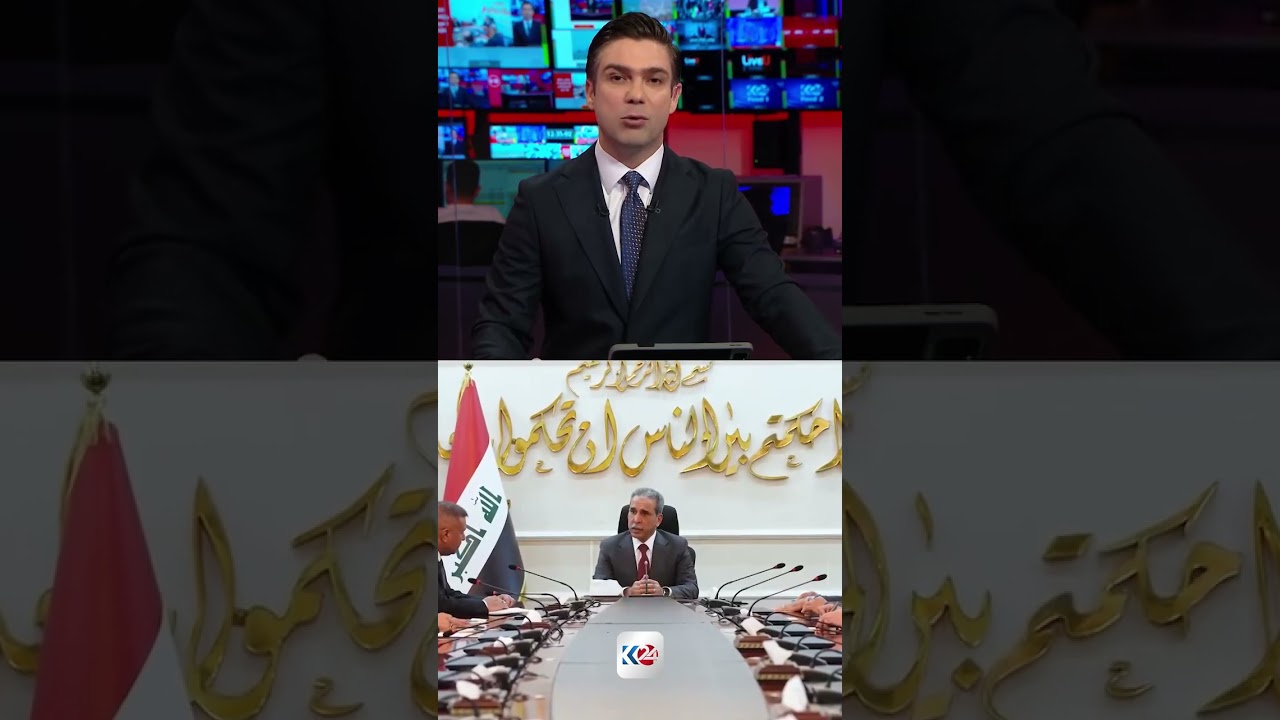ڤیدیۆ | پاشای عێراق کچە رۆژنامەنووسە ئەمریکییەکەی ئازاد کرد