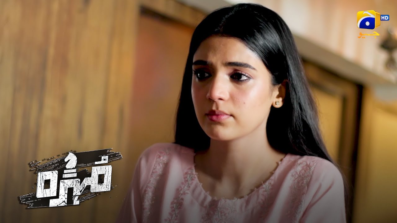 Jang Mout Ka Maidan Hai || Mohra || Har Pal Geo