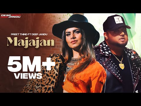 Majajan — watch video