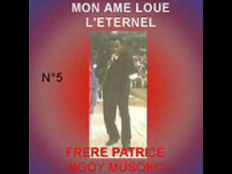 Frere Patrice Ngoy Musoko   Daniel à Babylone album