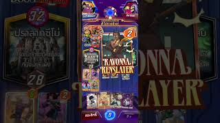 #marvelsnap #เกมมือถือ #marvel #superhero #gameplay #gaming #games