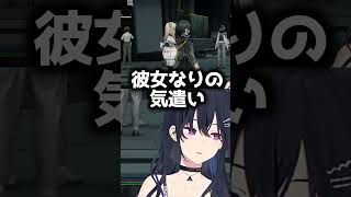 10年のブランクが露骨に出てしまう一ノ瀬うるはｗ