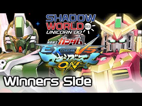 Beans/Rerophant Green vs Icy/Billy - MBON Winners Side - Shadow World 100