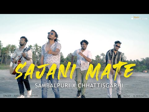 Sajani Mate | Sambalpuri X Chhattisgarhi | Aarya Chakradhari | Dj Shivarth | Music Chhattisgarhi