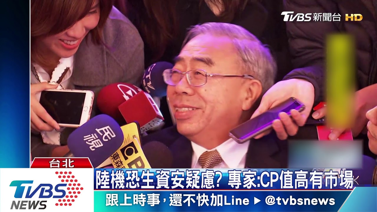 兩樣情！政府擬禁陸手機　民眾卻搶排領新機