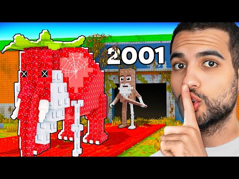 I found the first Steal server in Brainrot...