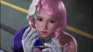 ［鉄拳7］シーズン3アリサランクマ