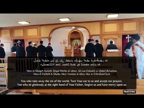 The Angels Praise Hymn and the Trisagion in Syriac Aramaic