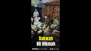 Download lagu Dakwah Bil Hikmah - Buya Yahya mp3 Download lagu Dakwah Bil Hikmah - Buya Yahya mp3