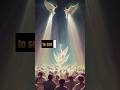 Real voices of angels singing #god #faith #emotional