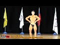【鐵克健身】2019 體育署大專盃健美賽 健美 -80KG Men's Bodybuilding