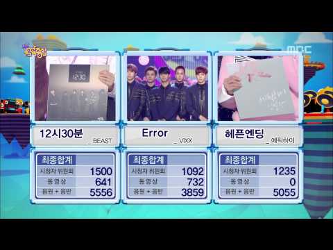 141101 BEAST - Winner @Music Core