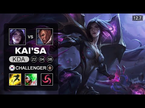 Kai'sa vs Lucian ADC - KR Challenger - Patch 12.7 Season 12