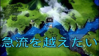 #18 [幻想水滸伝I] 108人の仲間を集めてベストエンディングを目指せ！！HDリマスターで蘇る、懐かしき絆の物語 [実況]