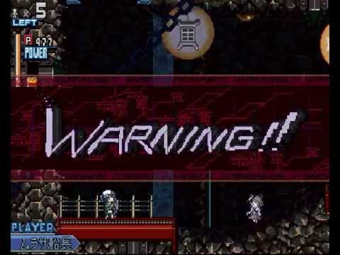 (Doujin) Touhou Koukayaku!, All bosses + Ending