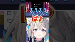 リズム天国で格ゲーみたいになる女神【本阿弥あずさ/孫守まごも/安心院みさ/蹄音かさね/すぺしゃりて切り抜き】　＃すぺしゃりて