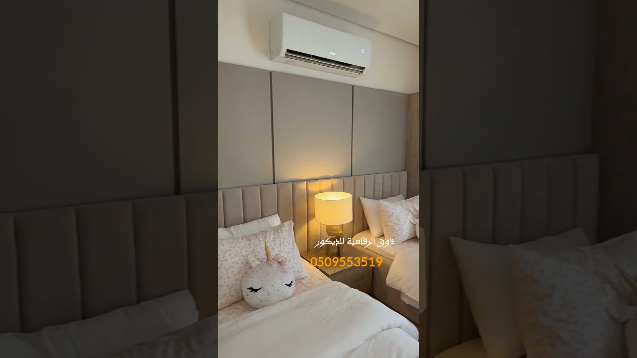 ذوق الرفاهية للديكور | ديكورات حديثة | ديكور خشب | خلفية سرير | ديكور بديل الشيبورد