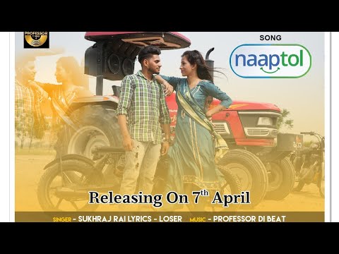Naaptol Oficial Video Song ll Sukhraj Rai ll Loser #professordibeat