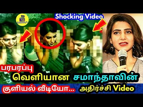 Leaked:Samantha Ruth Prabhu Nude Leaked:Samantha Ruth Prabhu Nude